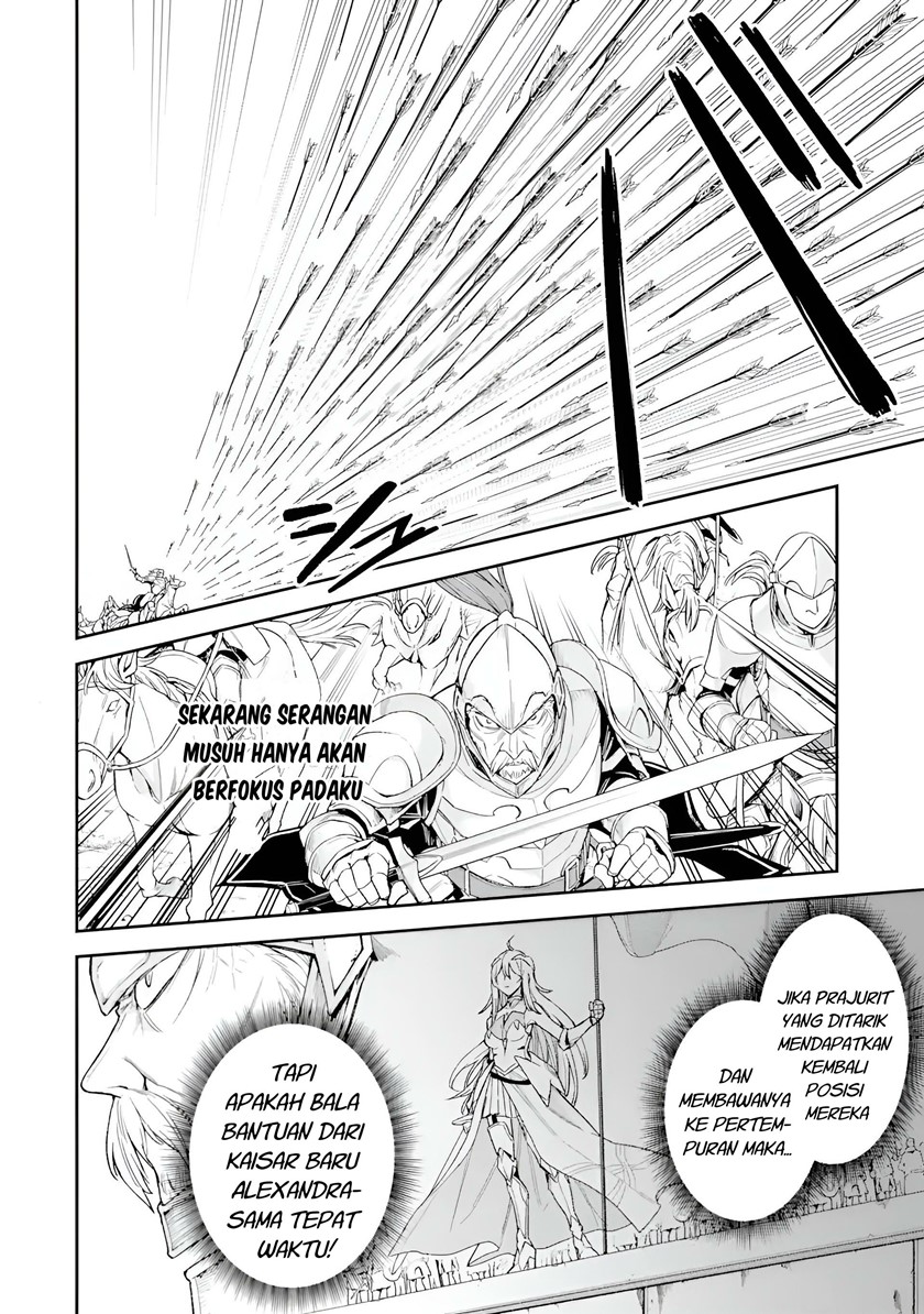 Last Boss, Yamete Mita – Shujinkou ni Taosareta Furi Shite Jiyuu ni Ikite Mita chapter 5