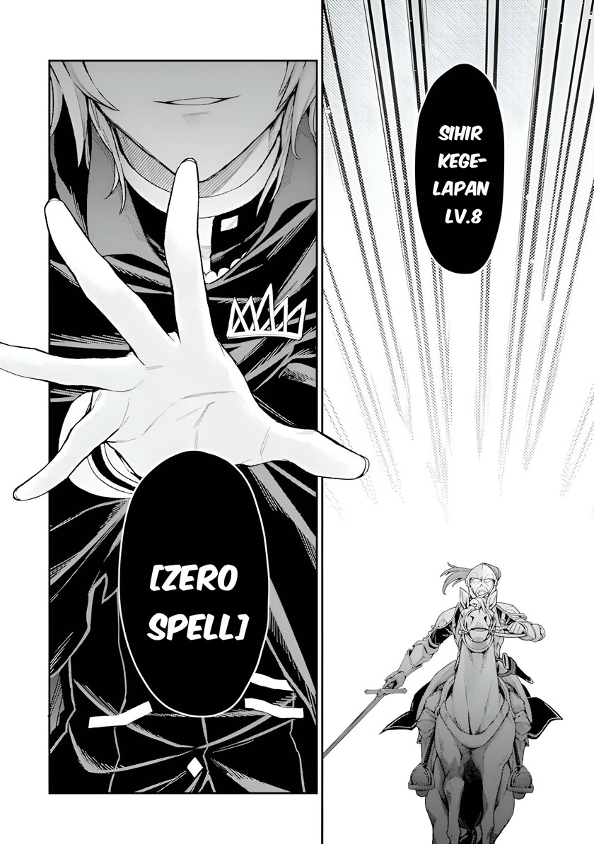 Last Boss, Yamete Mita – Shujinkou ni Taosareta Furi Shite Jiyuu ni Ikite Mita chapter 5