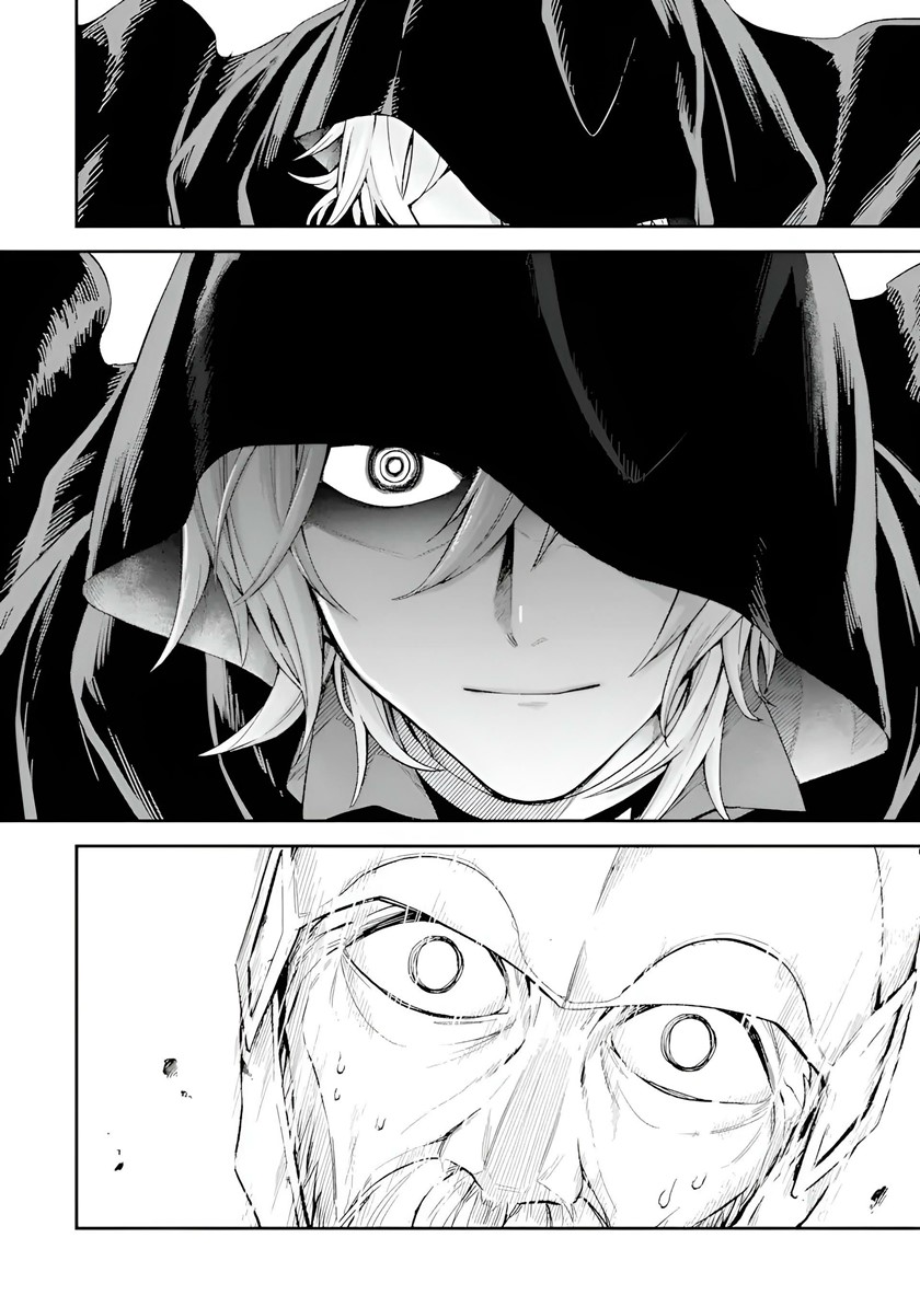 Last Boss, Yamete Mita – Shujinkou ni Taosareta Furi Shite Jiyuu ni Ikite Mita chapter 5