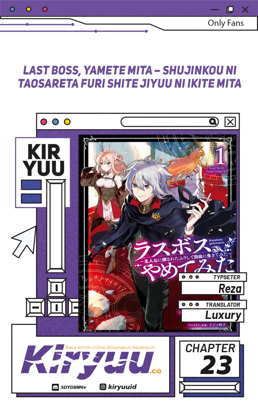 Last Boss, Yamete Mita – Shujinkou ni Taosareta Furi Shite Jiyuu ni Ikite Mita Chapter 23 Bahasa Indonesia