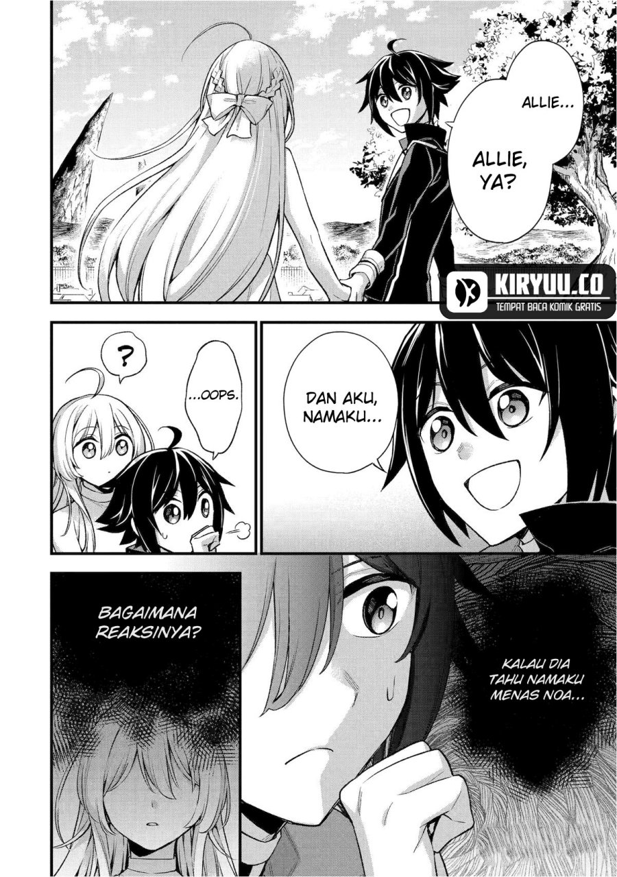 Last Boss, Yamete Mita – Shujinkou ni Taosareta Furi Shite Jiyuu ni Ikite Mita Chapter 23 Bahasa Indonesia