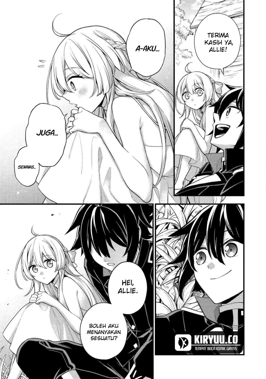 Last Boss, Yamete Mita – Shujinkou ni Taosareta Furi Shite Jiyuu ni Ikite Mita Chapter 23 Bahasa Indonesia