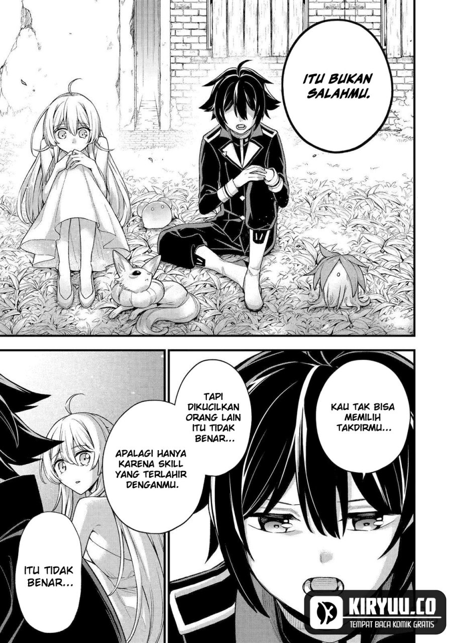Last Boss, Yamete Mita – Shujinkou ni Taosareta Furi Shite Jiyuu ni Ikite Mita Chapter 23 Bahasa Indonesia