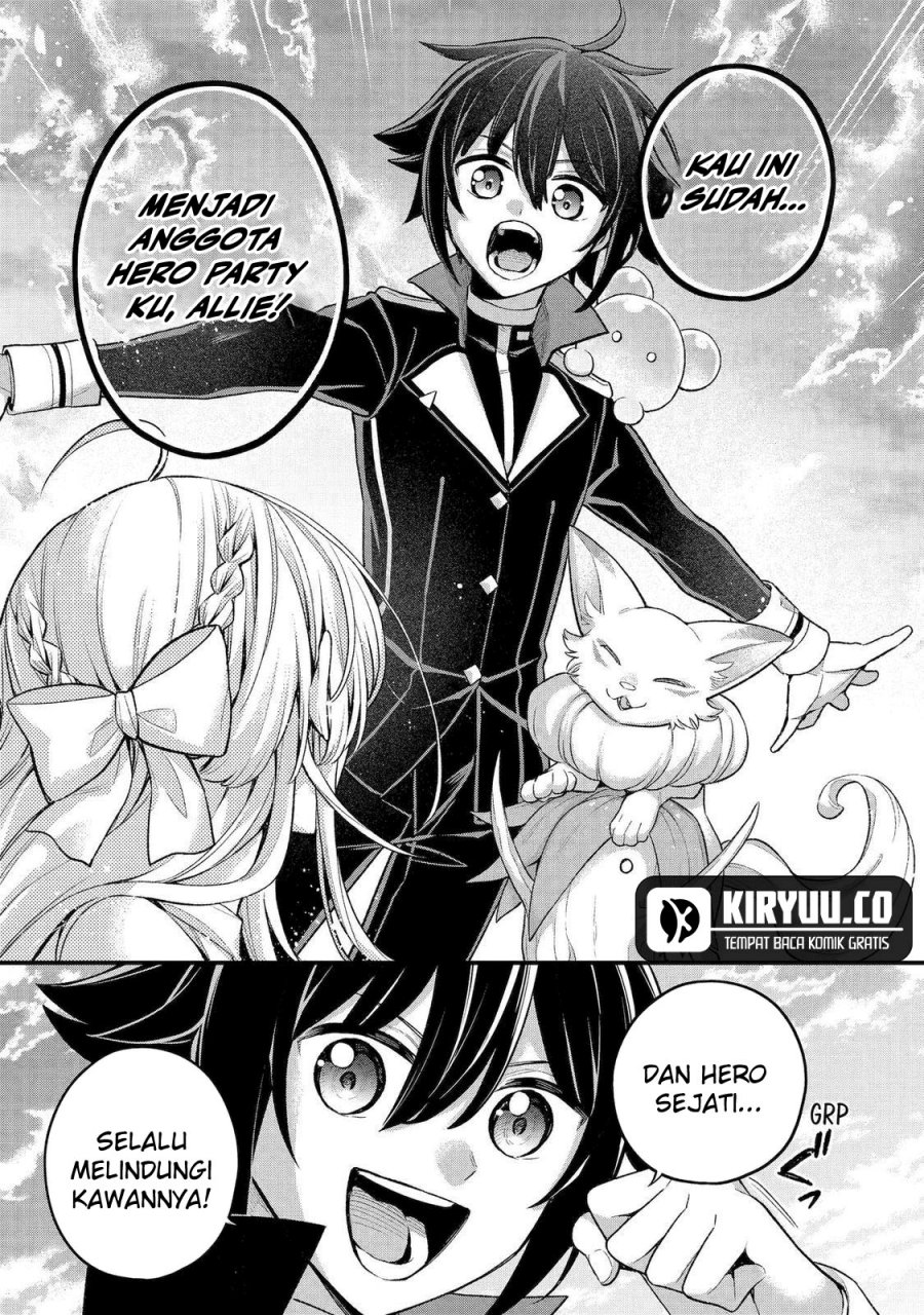 Last Boss, Yamete Mita – Shujinkou ni Taosareta Furi Shite Jiyuu ni Ikite Mita Chapter 23 Bahasa Indonesia