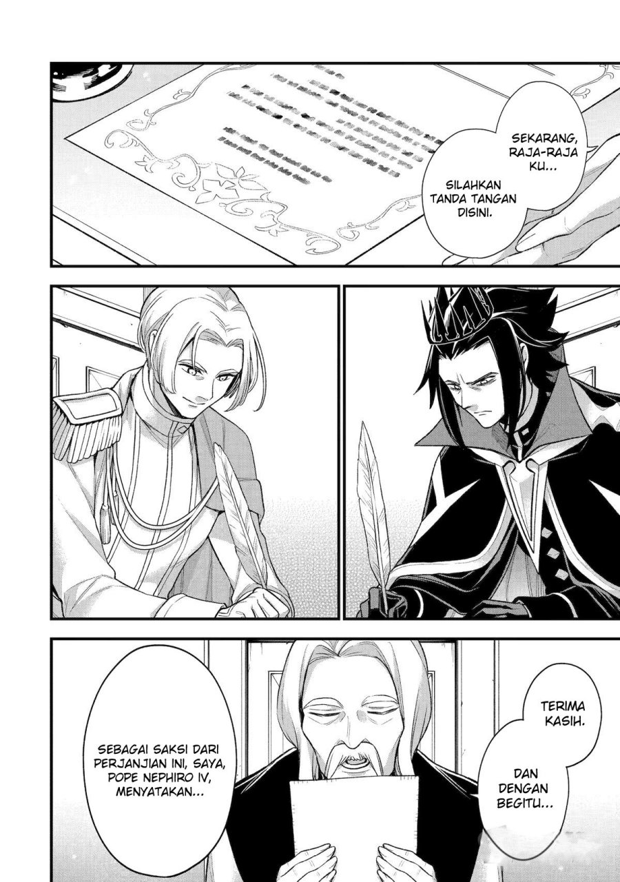 Last Boss, Yamete Mita – Shujinkou ni Taosareta Furi Shite Jiyuu ni Ikite Mita Chapter 23 Bahasa Indonesia