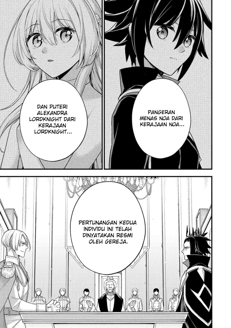 Last Boss, Yamete Mita – Shujinkou ni Taosareta Furi Shite Jiyuu ni Ikite Mita Chapter 23 Bahasa Indonesia
