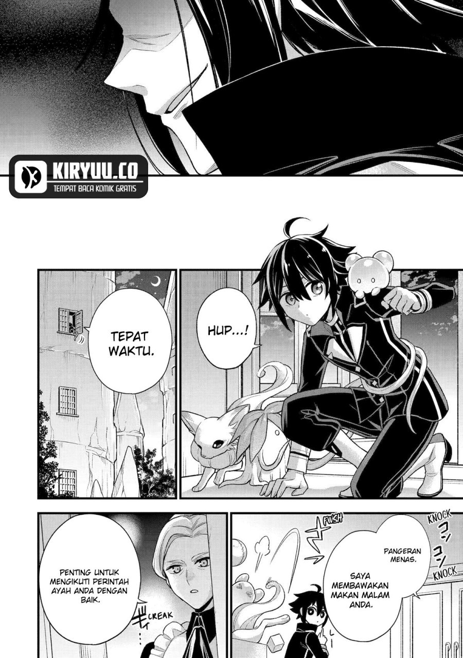 Last Boss, Yamete Mita – Shujinkou ni Taosareta Furi Shite Jiyuu ni Ikite Mita Chapter 23 Bahasa Indonesia