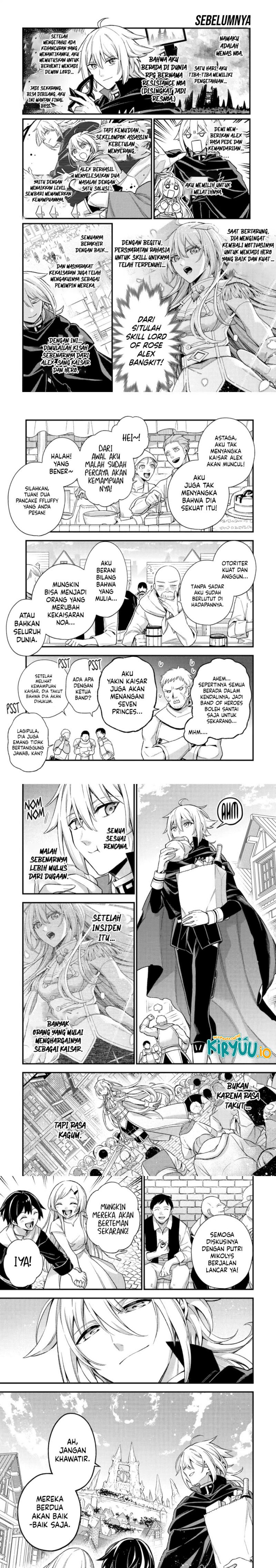 Last Boss, Yamete Mita – Shujinkou ni Taosareta Furi Shite Jiyuu ni Ikite Mita chapter 31