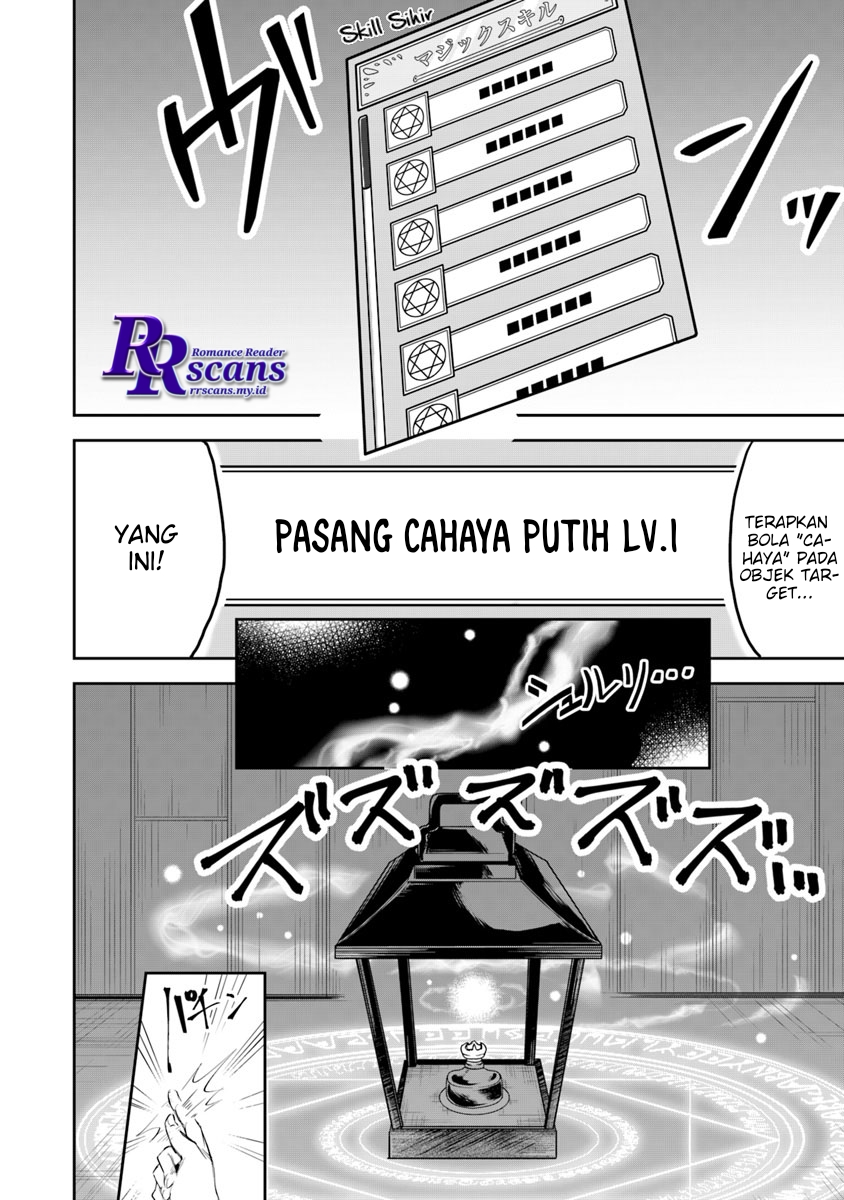 Leadale no Daichi nite Chapter 02 Bahasa Indonesia