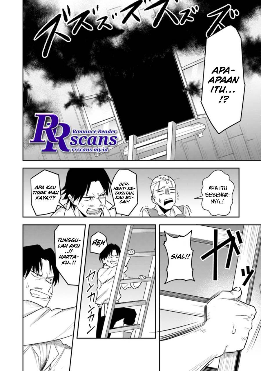 Leadale no Daichi nite Chapter 02 Bahasa Indonesia