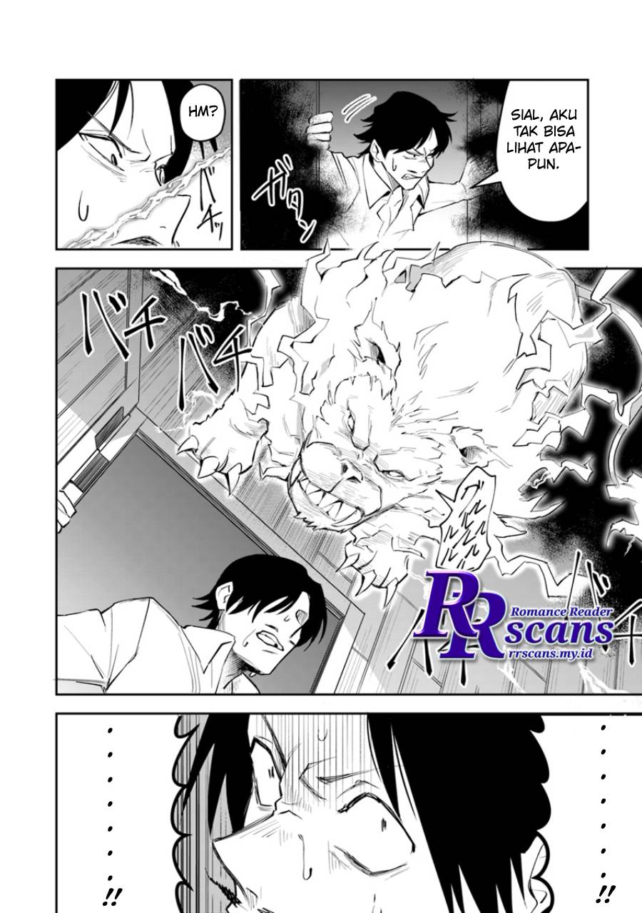 Leadale no Daichi nite Chapter 02 Bahasa Indonesia