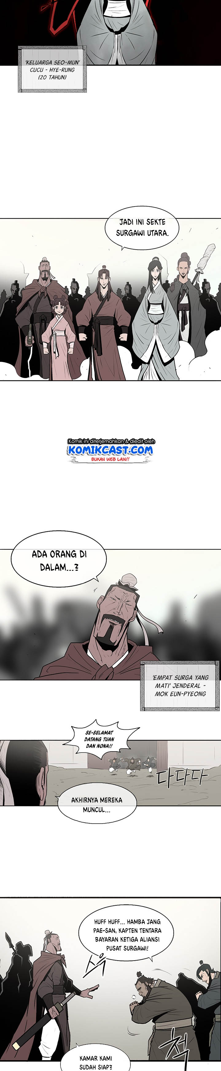 Dilarang COPAS - situs resmi www.mangacanblog.com - Komik legend of the northern blade 006 - chapter 6 7 Indonesia legend of the northern blade 006 - chapter 6 Terbaru 2|Baca Manga Komik Indonesia|Mangacan