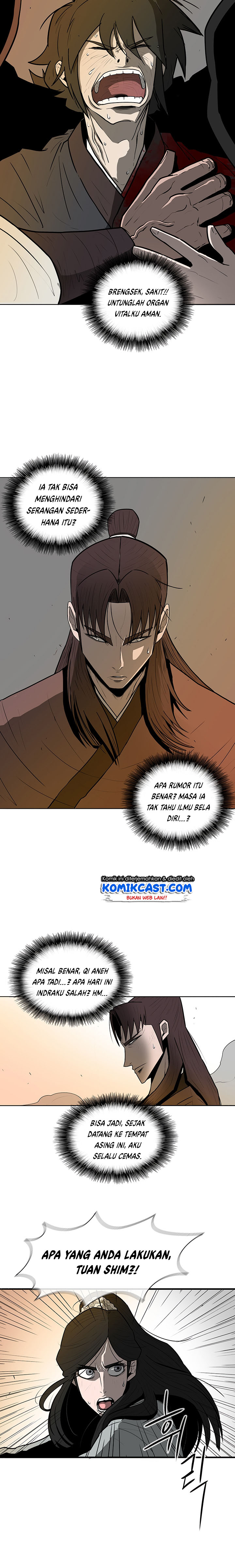 Legend of the Northern Blade chapter 7