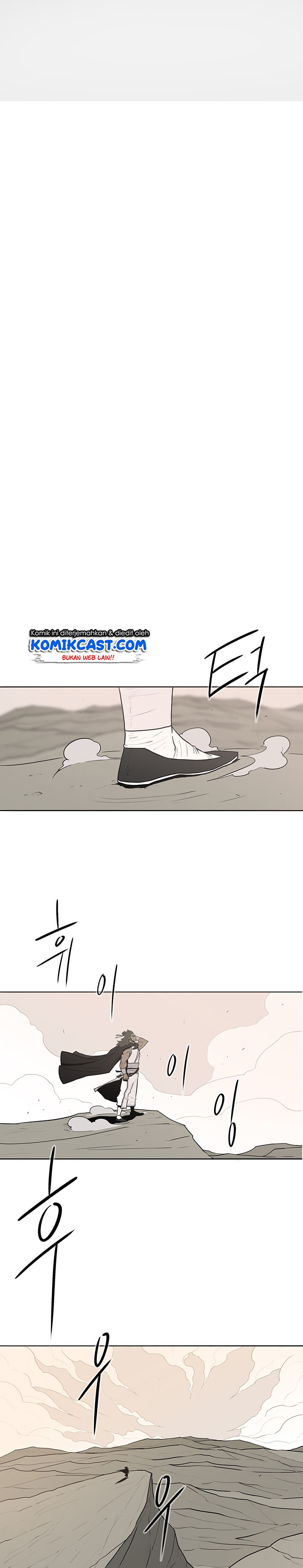 Legend of the Northern Blade chapter 7