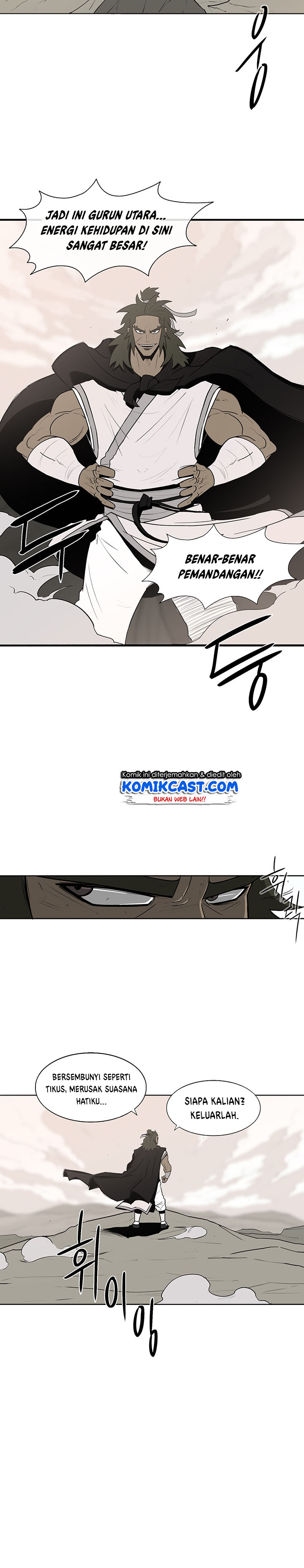 Legend of the Northern Blade chapter 7