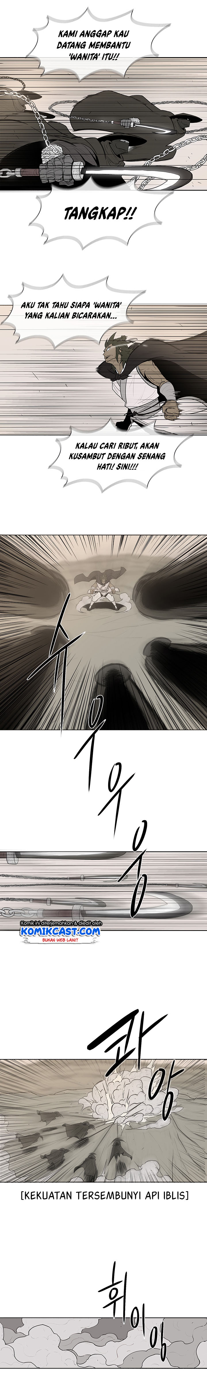 Legend of the Northern Blade chapter 7