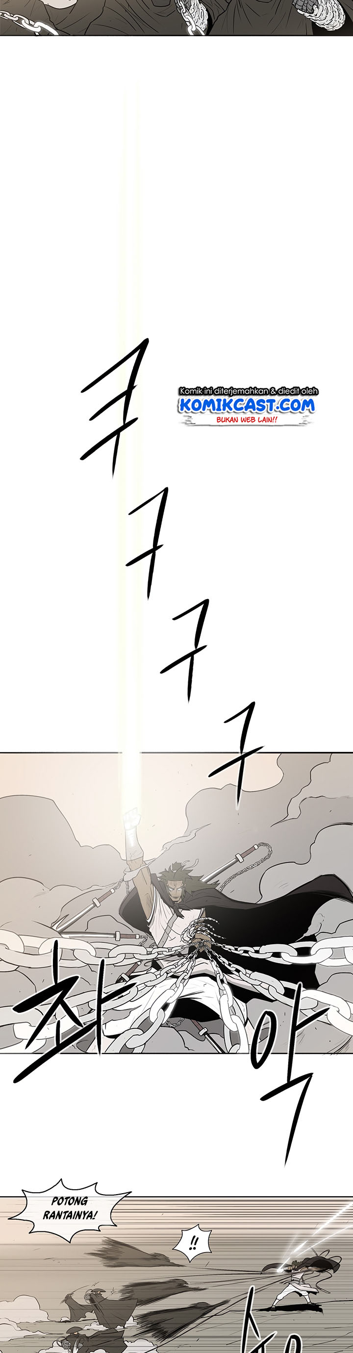 Legend of the Northern Blade chapter 7
