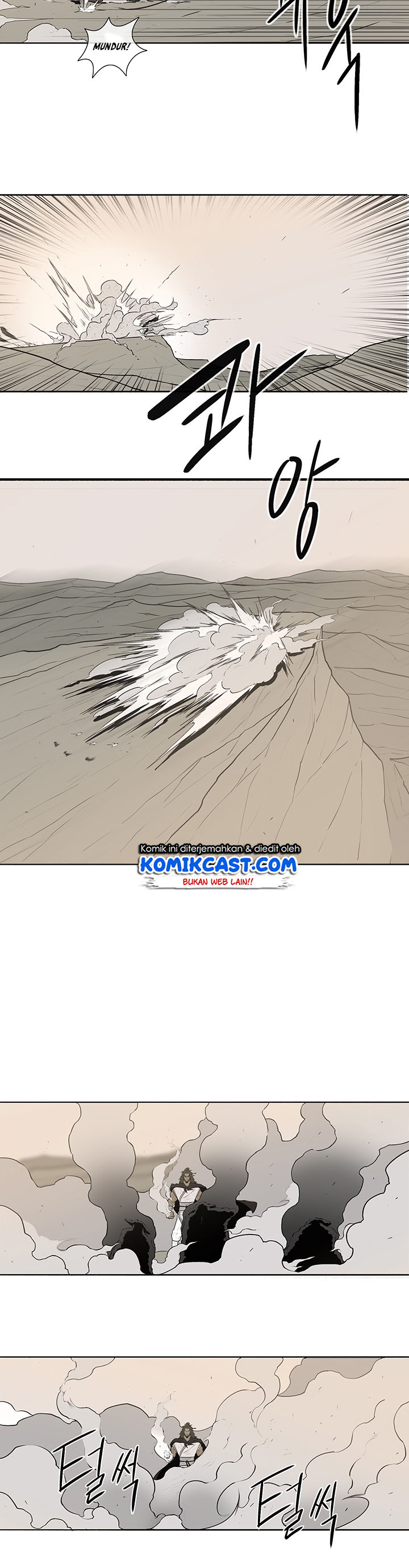 Legend of the Northern Blade chapter 7