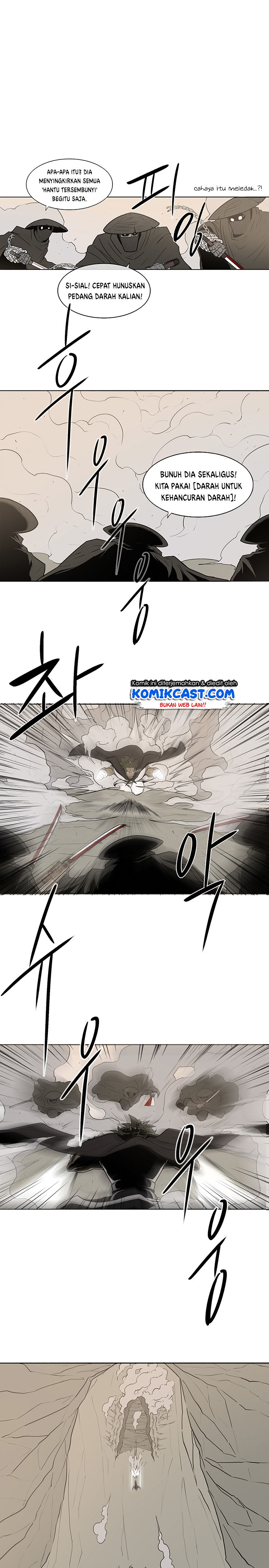 Legend of the Northern Blade chapter 7