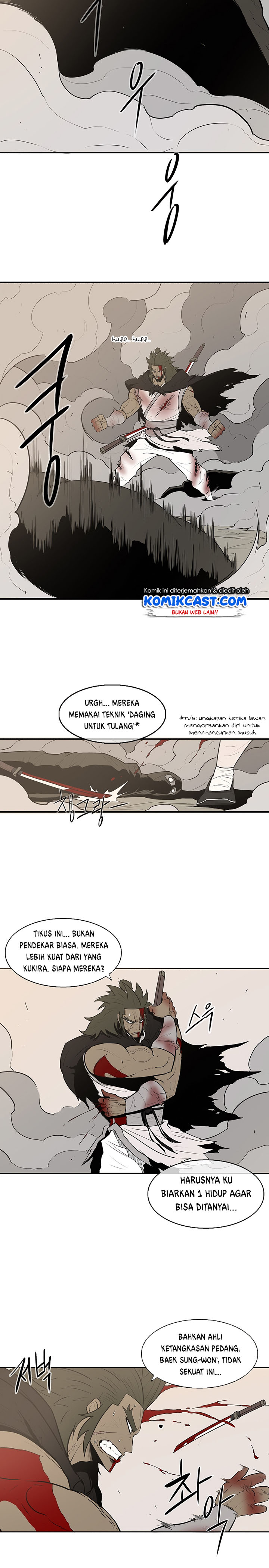 Legend of the Northern Blade chapter 7