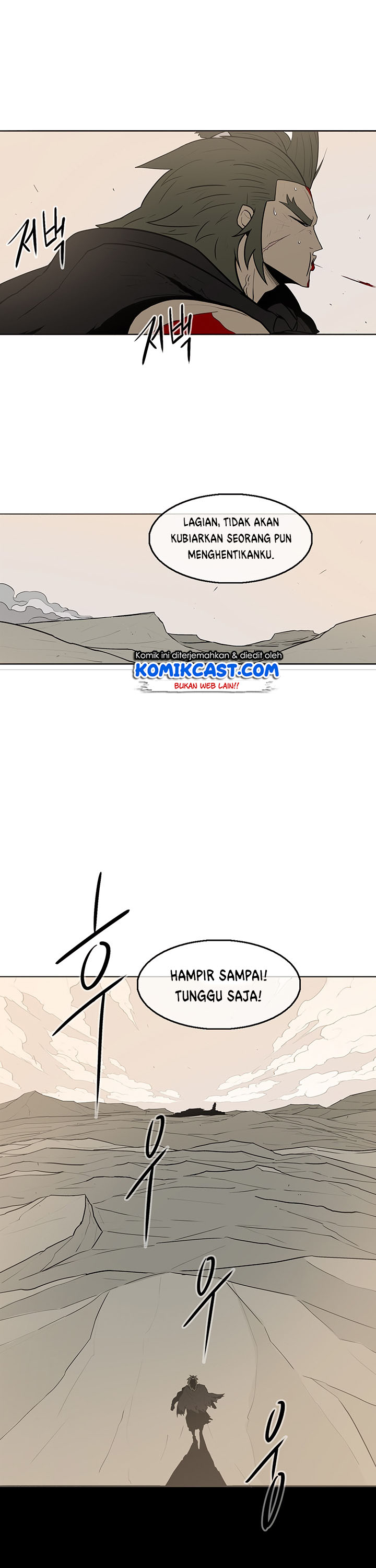 Legend of the Northern Blade chapter 7