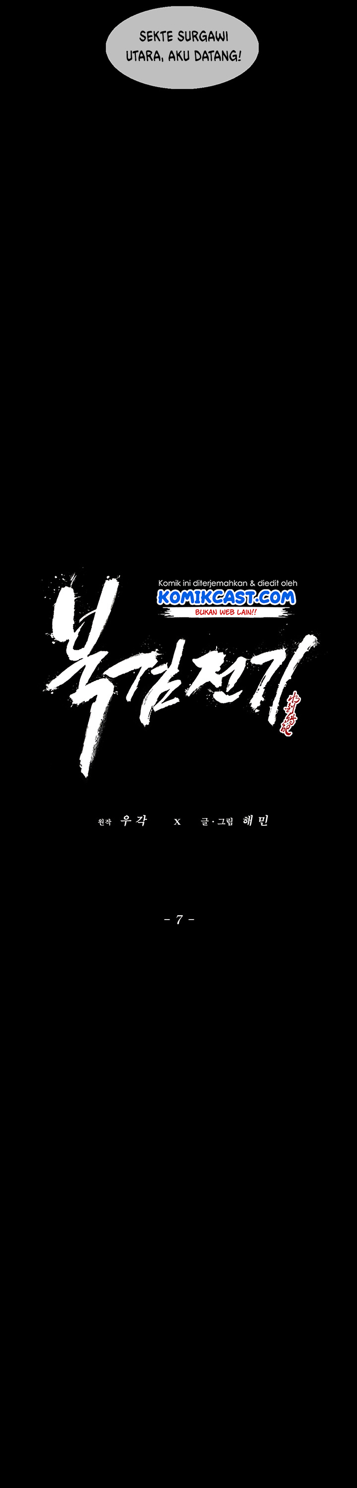 Legend of the Northern Blade chapter 7