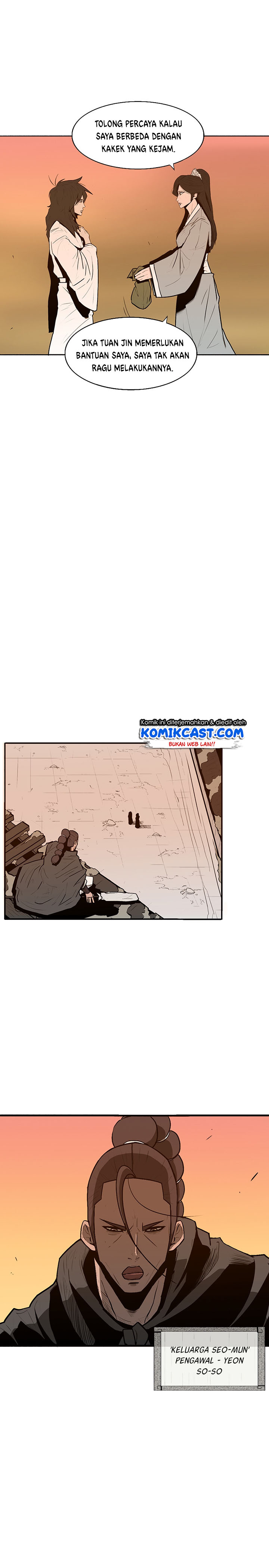 Legend of the Northern Blade chapter 7