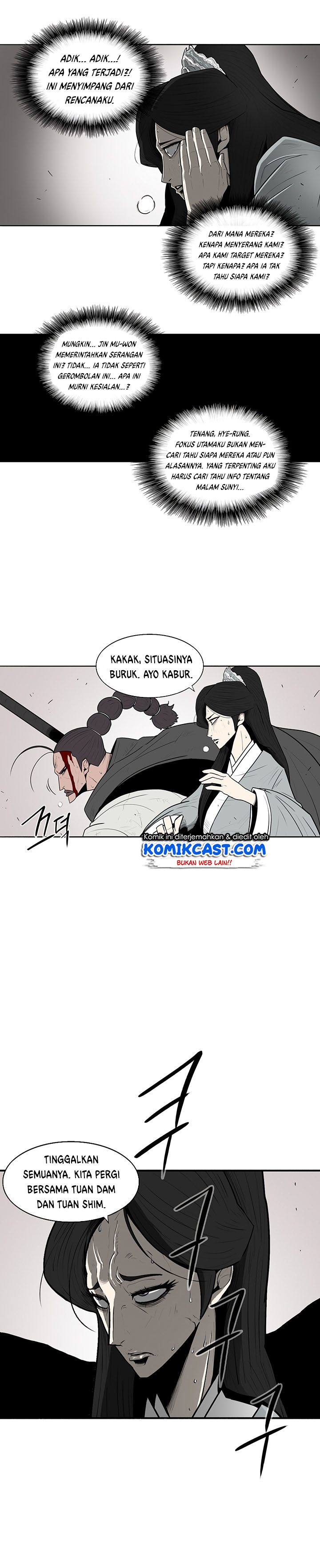 Dilarang COPAS - situs resmi www.mangacanblog.com - Komik legend of the northern blade 011 - chapter 11 12 Indonesia legend of the northern blade 011 - chapter 11 Terbaru 4|Baca Manga Komik Indonesia|Mangacan