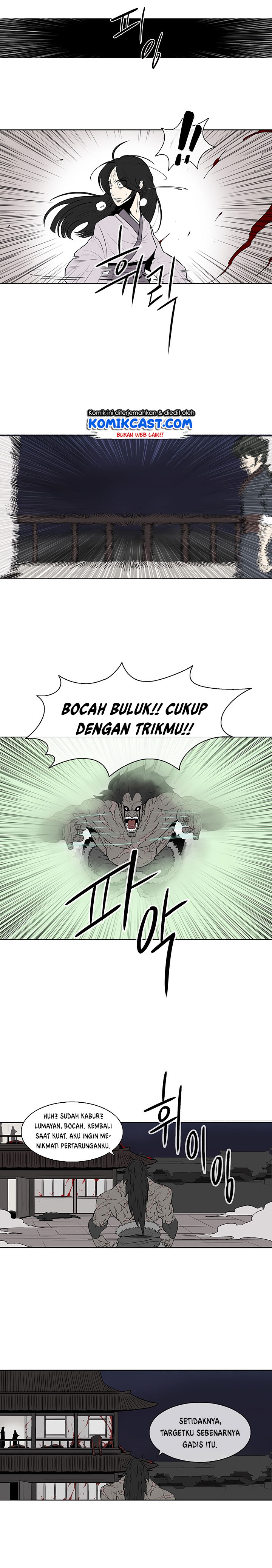 Dilarang COPAS - situs resmi www.mangacanblog.com - Komik legend of the northern blade 011 - chapter 11 12 Indonesia legend of the northern blade 011 - chapter 11 Terbaru 10|Baca Manga Komik Indonesia|Mangacan