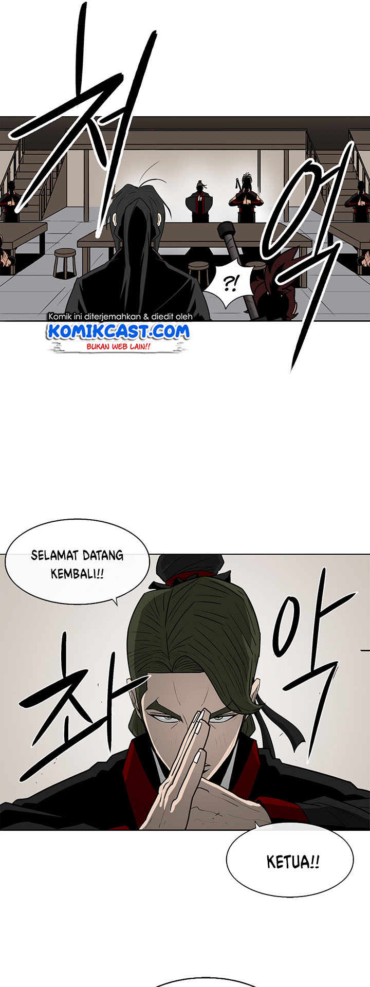 Dilarang COPAS - situs resmi www.mangacanblog.com - Komik legend of the northern blade 026 - chapter 26 27 Indonesia legend of the northern blade 026 - chapter 26 Terbaru 19|Baca Manga Komik Indonesia|Mangacan