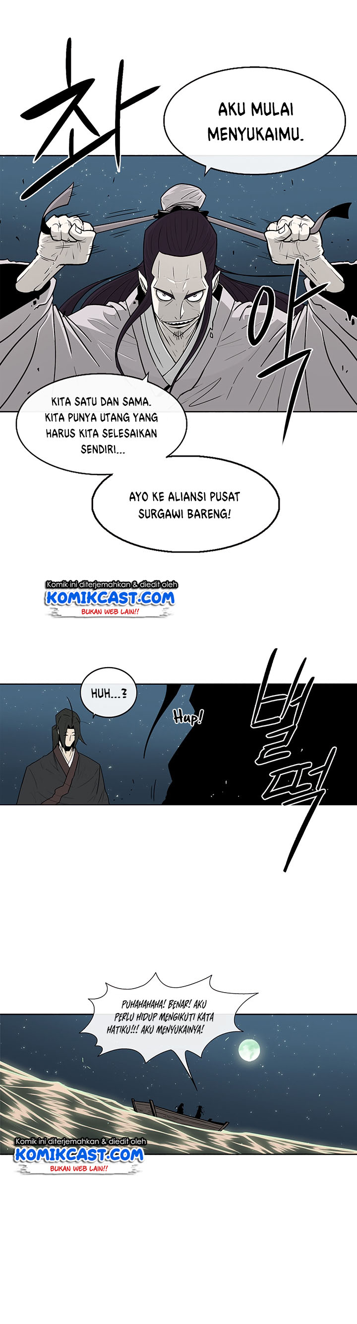 Dilarang COPAS - situs resmi www.mangacanblog.com - Komik legend of the northern blade 058 - chapter 58 59 Indonesia legend of the northern blade 058 - chapter 58 Terbaru 20|Baca Manga Komik Indonesia|Mangacan