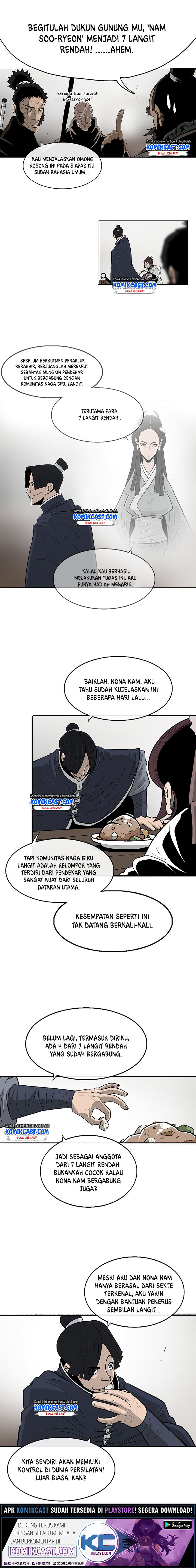 Dilarang COPAS - situs resmi www.mangacanblog.com - Komik legend of the northern blade 077 - chapter 77 78 Indonesia legend of the northern blade 077 - chapter 77 Terbaru 5|Baca Manga Komik Indonesia|Mangacan