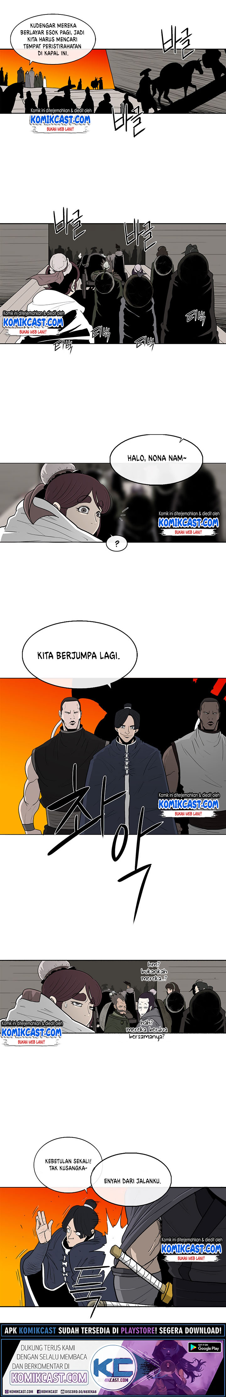 Dilarang COPAS - situs resmi www.mangacanblog.com - Komik legend of the northern blade 079 - chapter 79 80 Indonesia legend of the northern blade 079 - chapter 79 Terbaru 9|Baca Manga Komik Indonesia|Mangacan