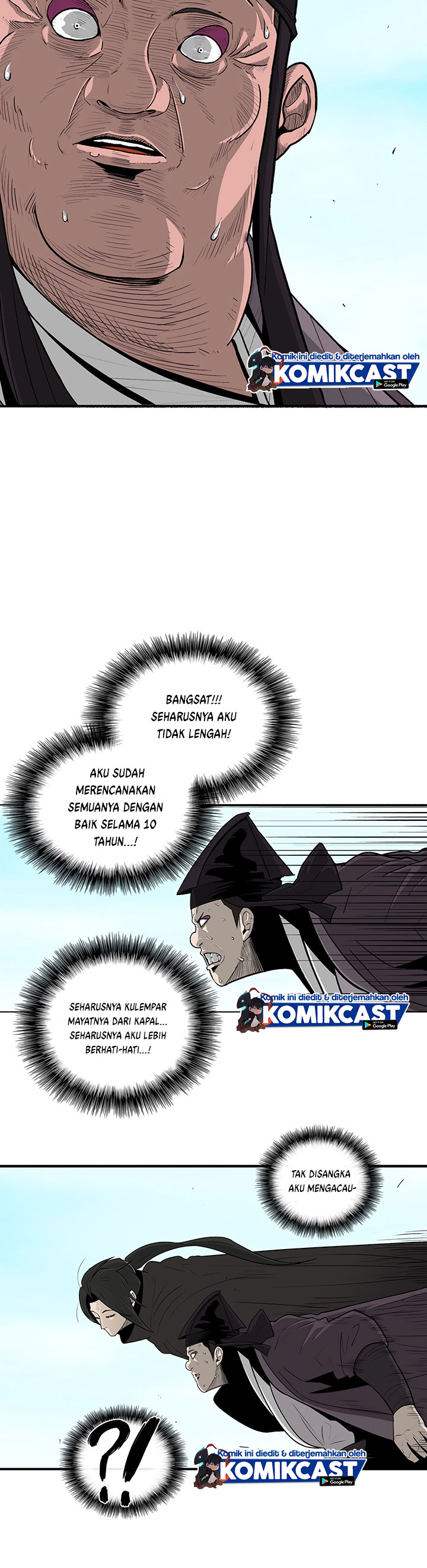 Dilarang COPAS - situs resmi www.mangacanblog.com - Komik legend of the northern blade 083 - chapter 83 84 Indonesia legend of the northern blade 083 - chapter 83 Terbaru 37|Baca Manga Komik Indonesia|Mangacan