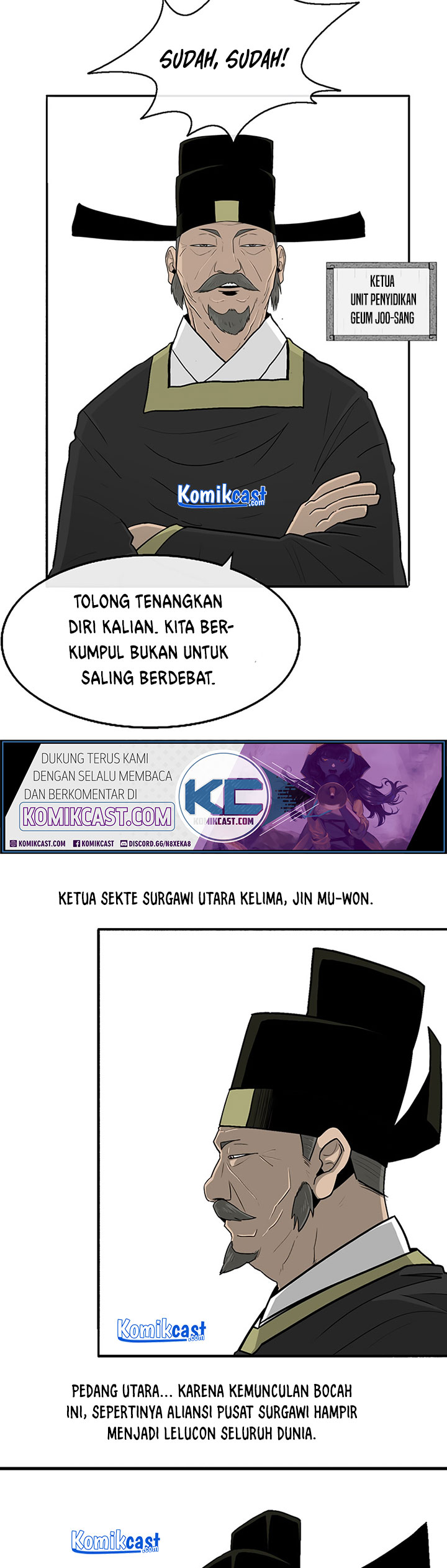 Dilarang COPAS - situs resmi www.mangacanblog.com - Komik legend of the northern blade 097 - chapter 97 98 Indonesia legend of the northern blade 097 - chapter 97 Terbaru 28|Baca Manga Komik Indonesia|Mangacan