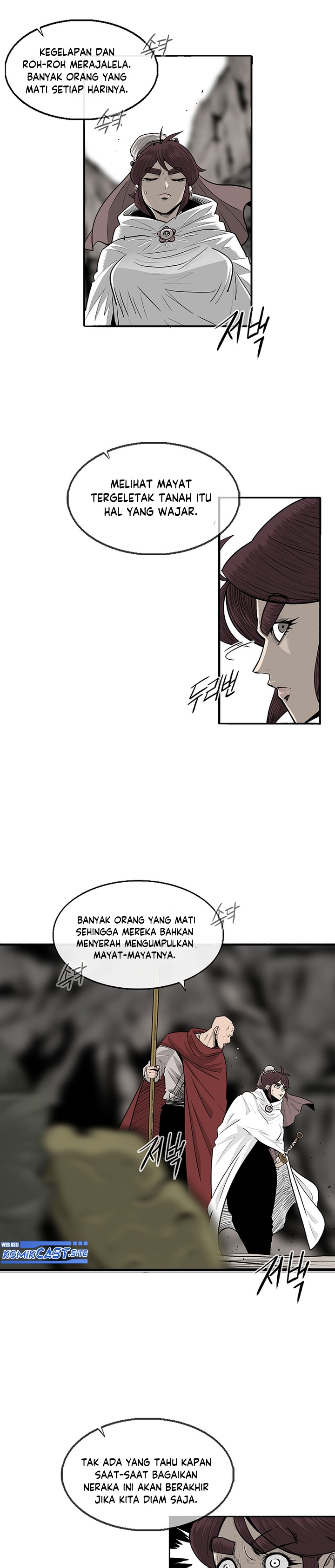 Dilarang COPAS - situs resmi www.mangacanblog.com - Komik legend of the northern blade 156 - chapter 156 157 Indonesia legend of the northern blade 156 - chapter 156 Terbaru 13|Baca Manga Komik Indonesia|Mangacan