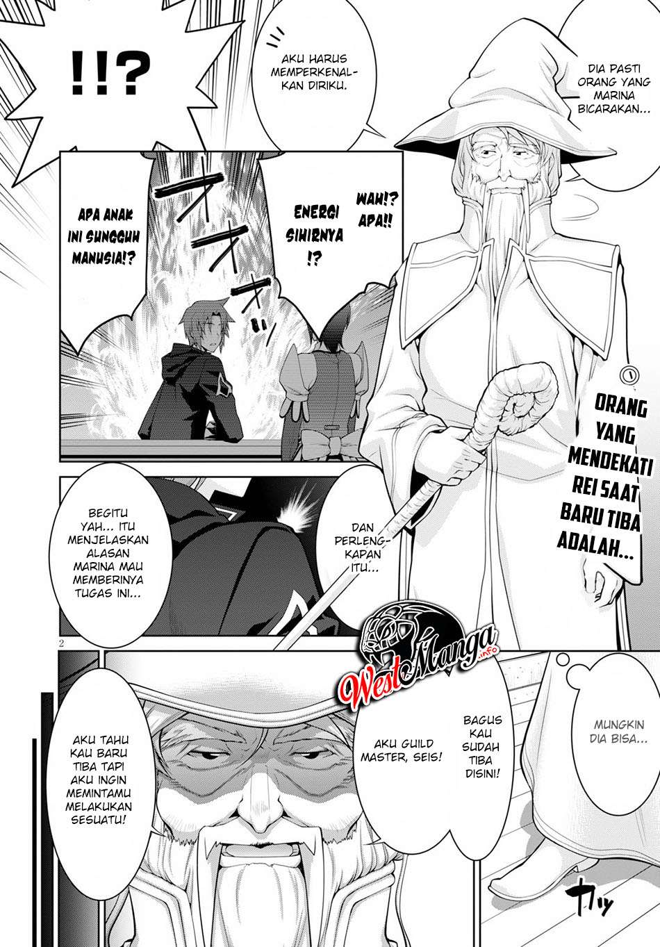 Legend (TAKANO Masaharu) chapter 54