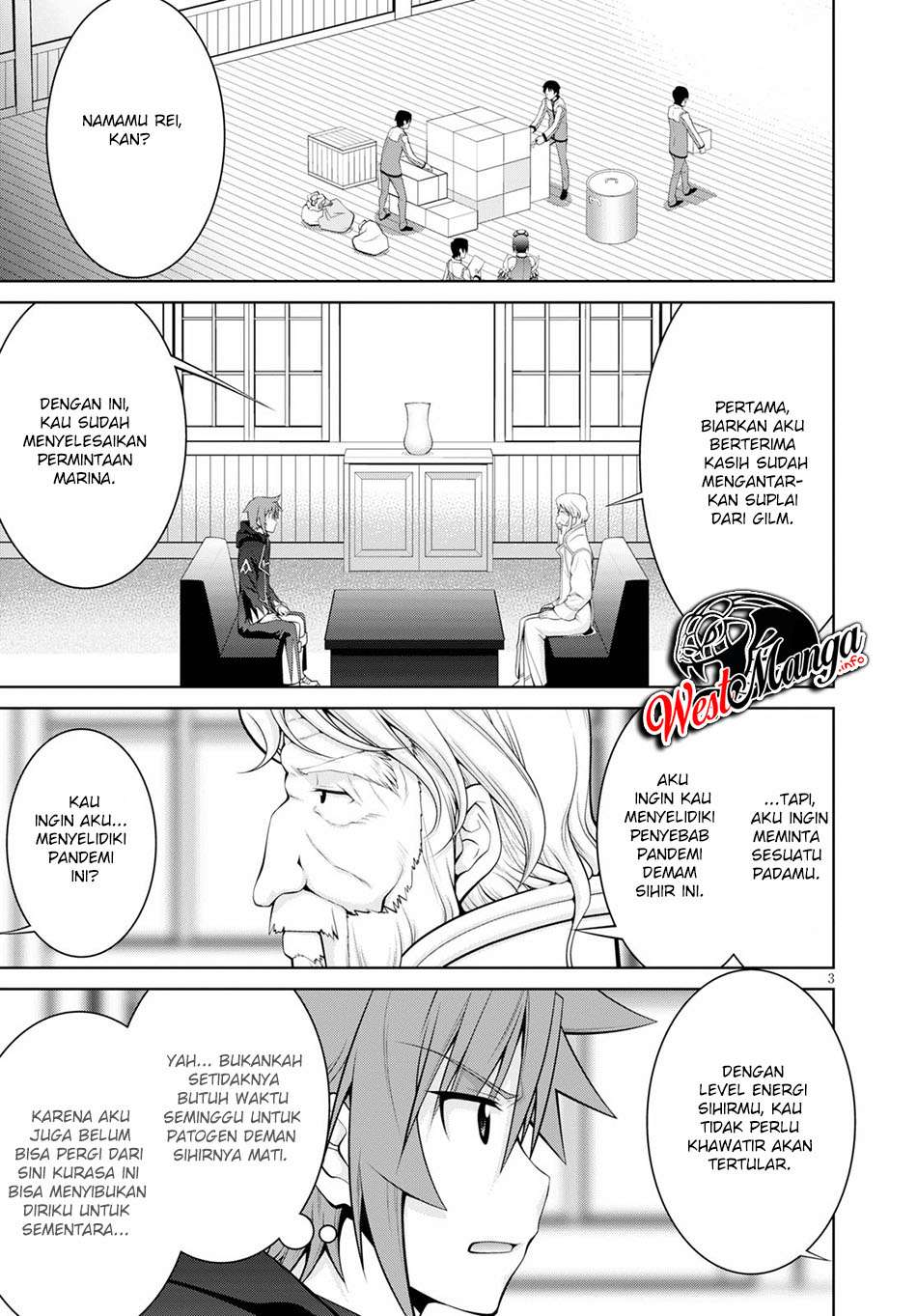 Legend (TAKANO Masaharu) chapter 54