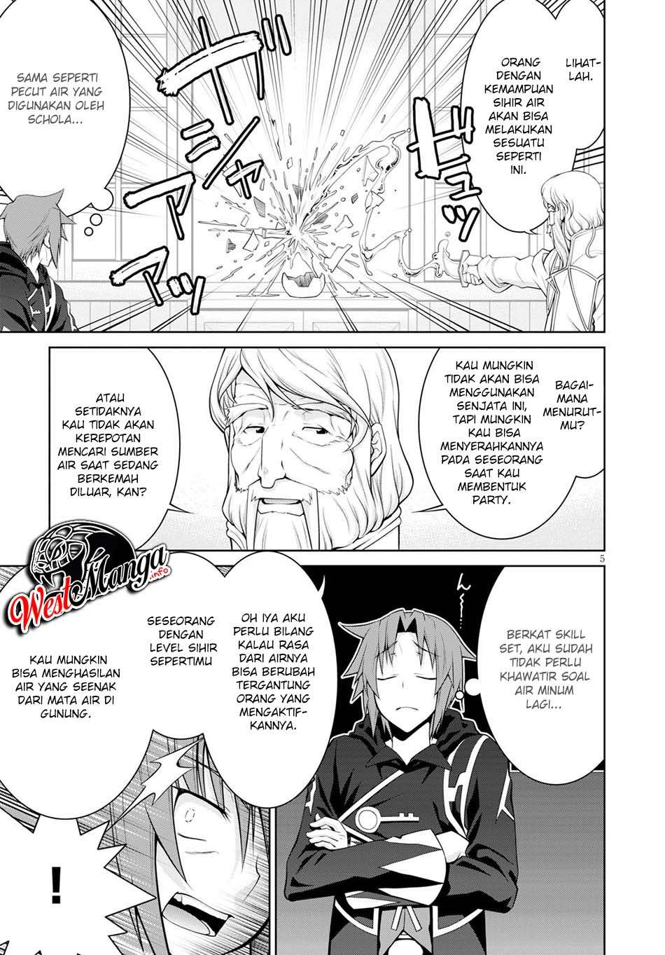 Legend (TAKANO Masaharu) chapter 54