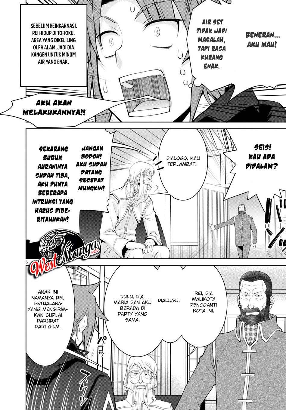 Legend (TAKANO Masaharu) chapter 54
