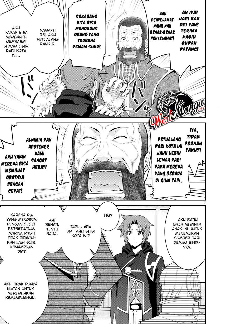 Legend (TAKANO Masaharu) chapter 54