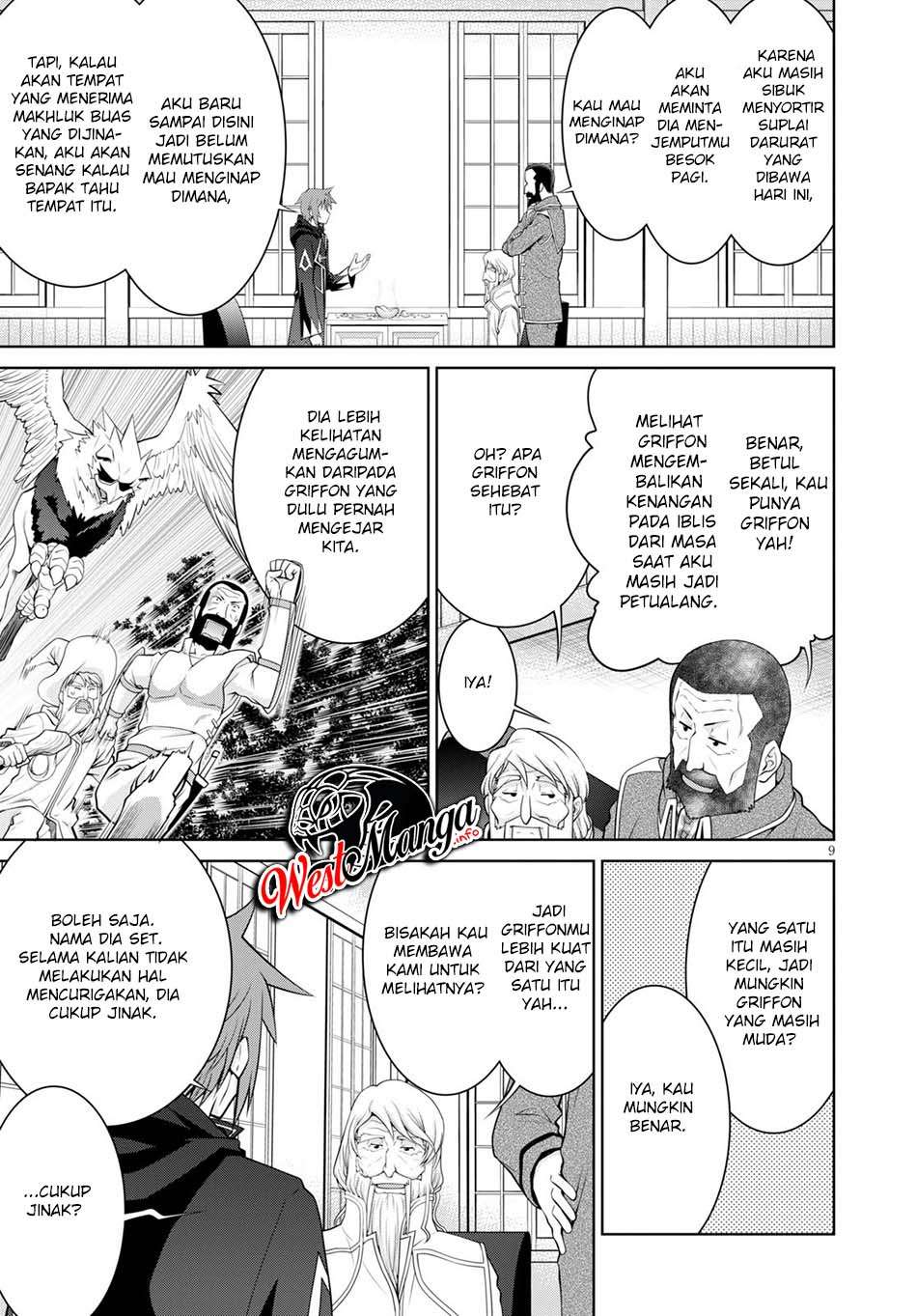 Legend (TAKANO Masaharu) chapter 54