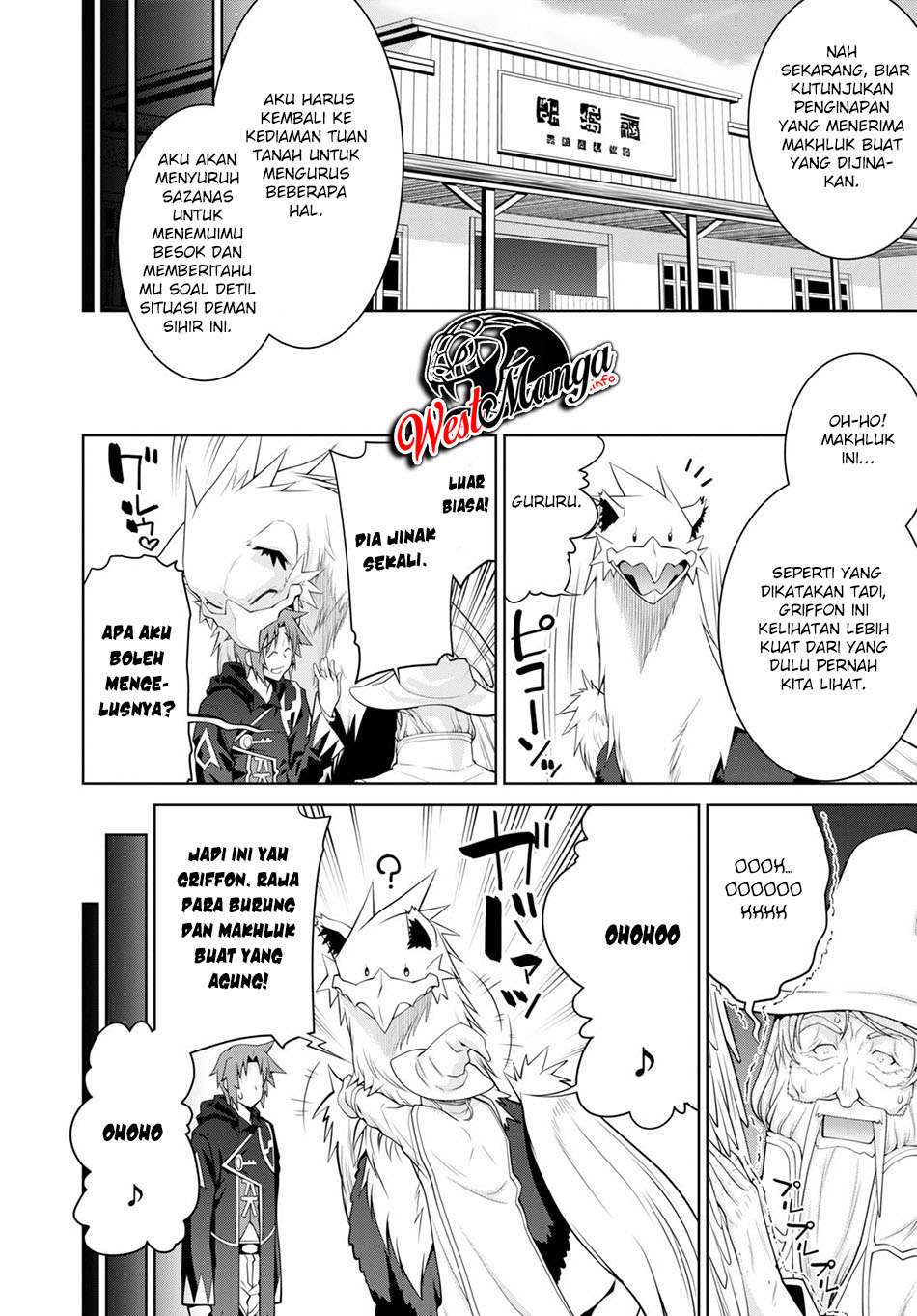 Legend (TAKANO Masaharu) chapter 54