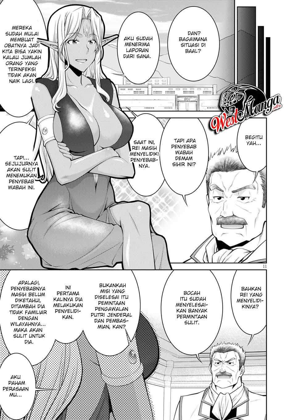 Legend (TAKANO Masaharu) chapter 54