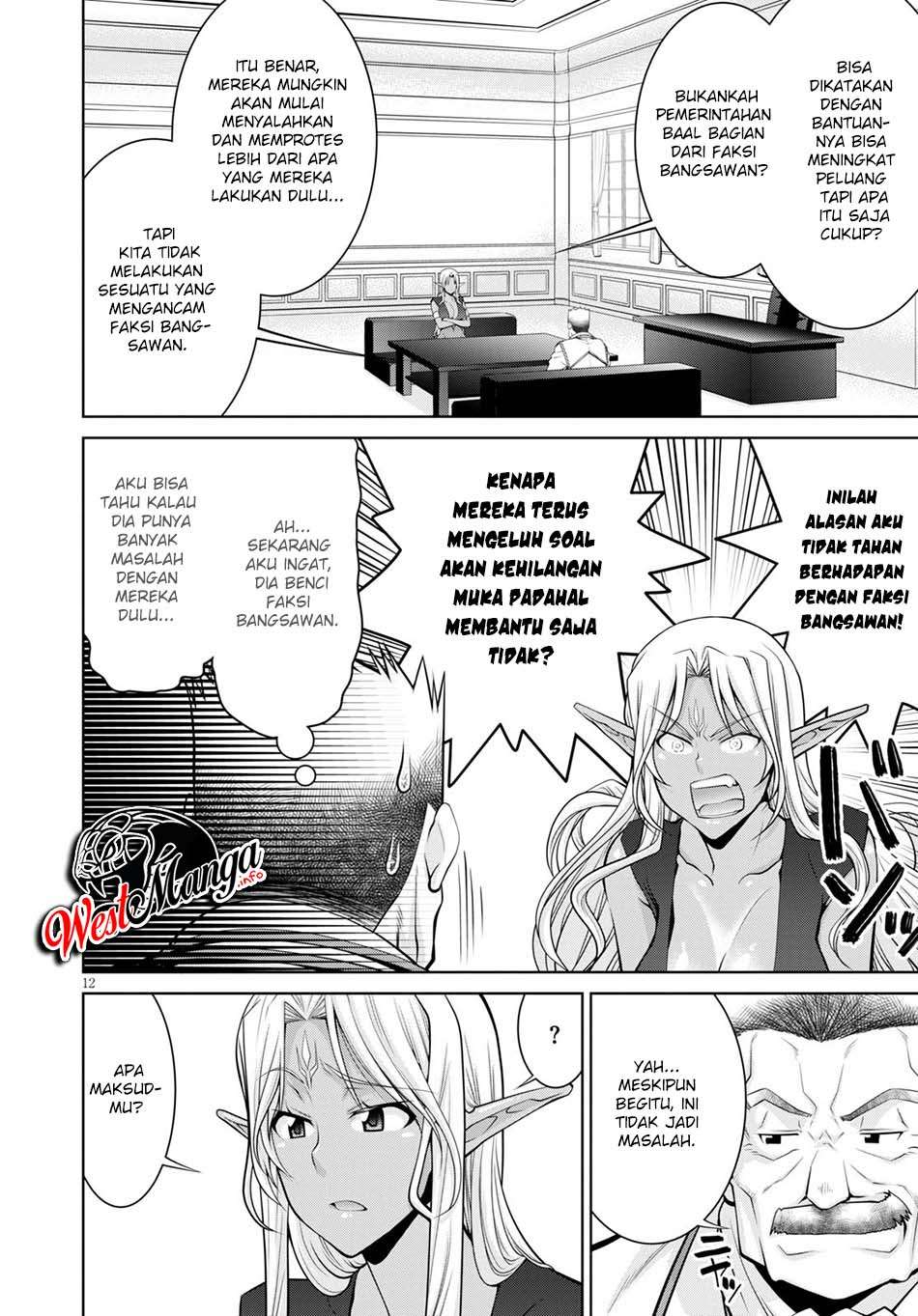 Legend (TAKANO Masaharu) chapter 54