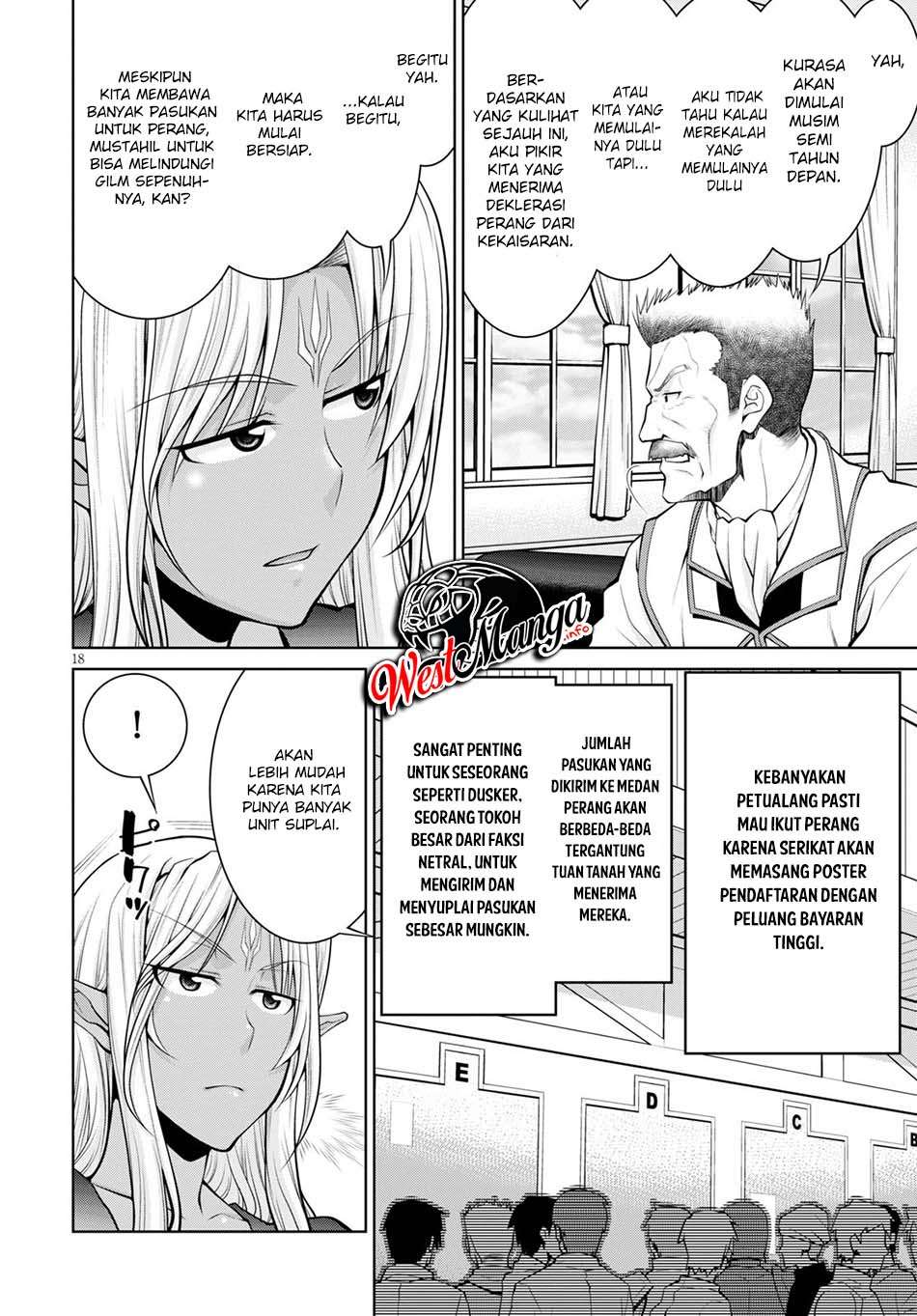 Legend (TAKANO Masaharu) chapter 54