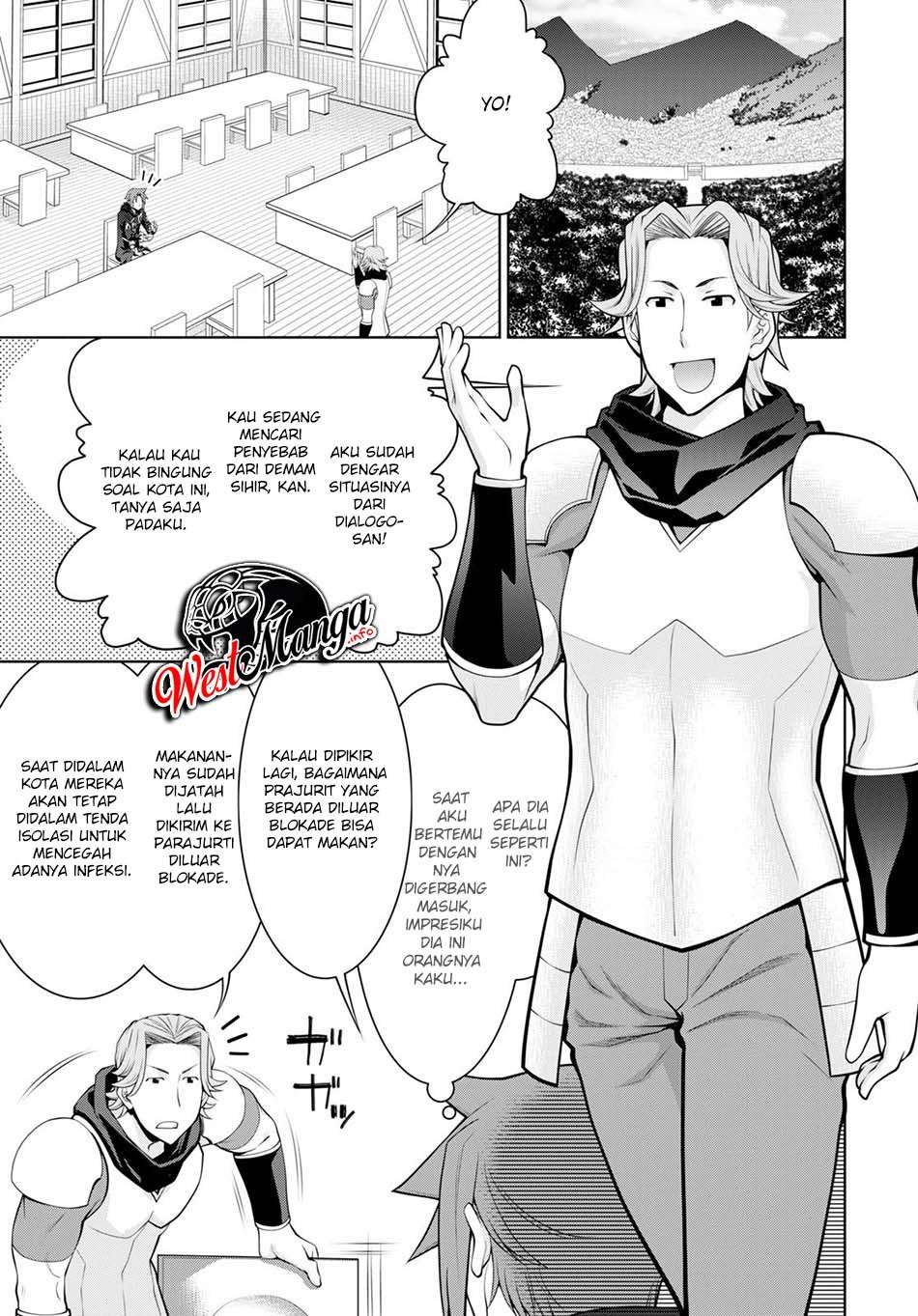 Legend (TAKANO Masaharu) chapter 54