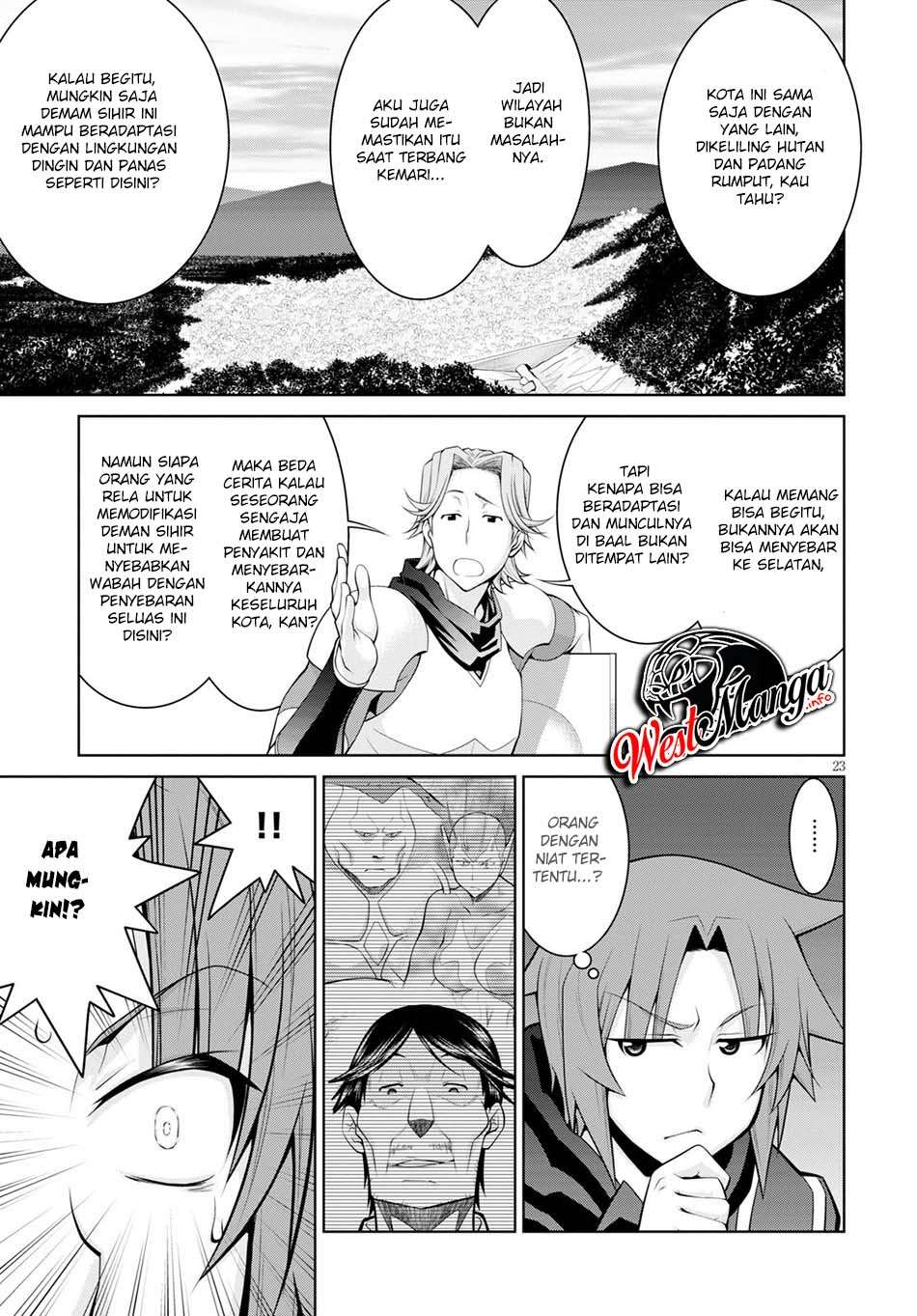 Legend (TAKANO Masaharu) chapter 54