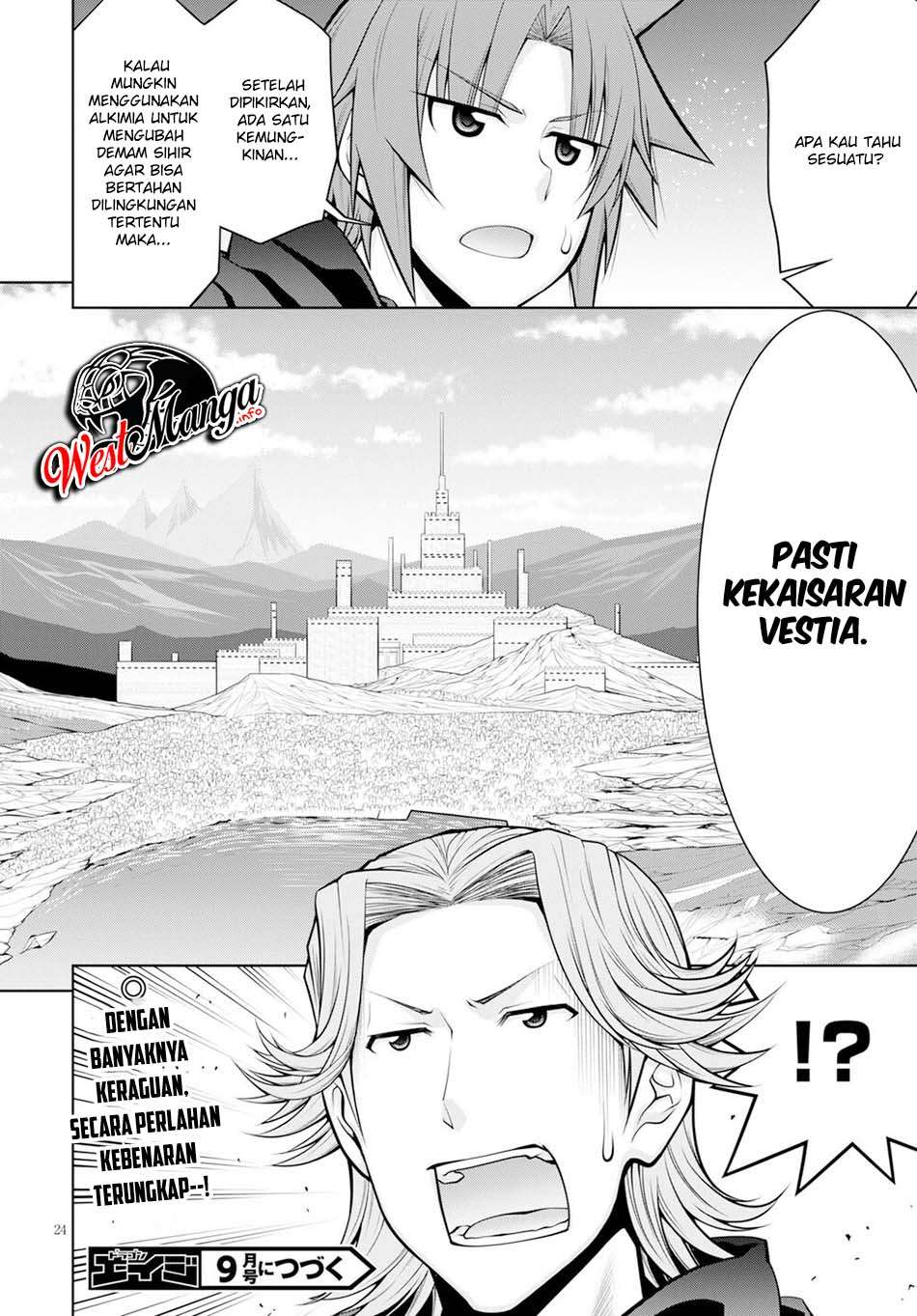 Legend (TAKANO Masaharu) chapter 54