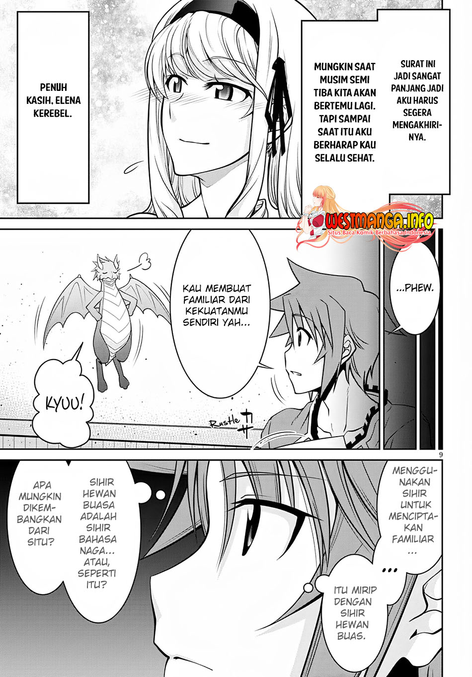 Legend (TAKANO Masaharu) chapter 63